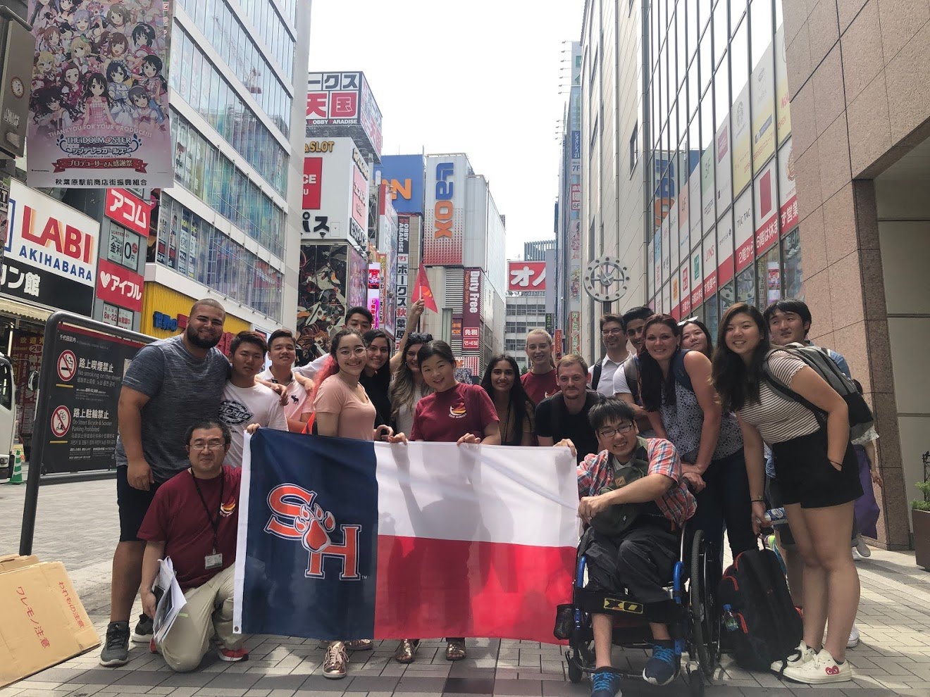 Anh Duong - Akihabara Trip with students